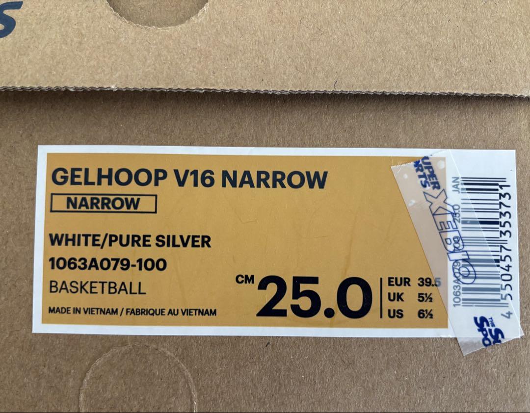 asics アシックス GELHOOP V16 NARROW 25cm