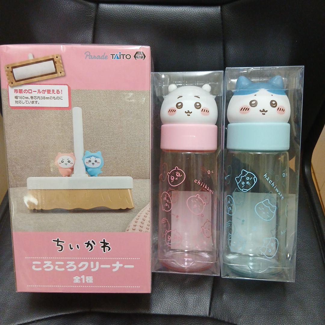 ちいかわ お顔マイボトル 全2種セット♪ちいかわ ハチワレ