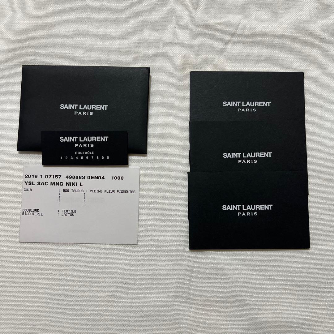 saint laurent paris ニキミディアムバッグ