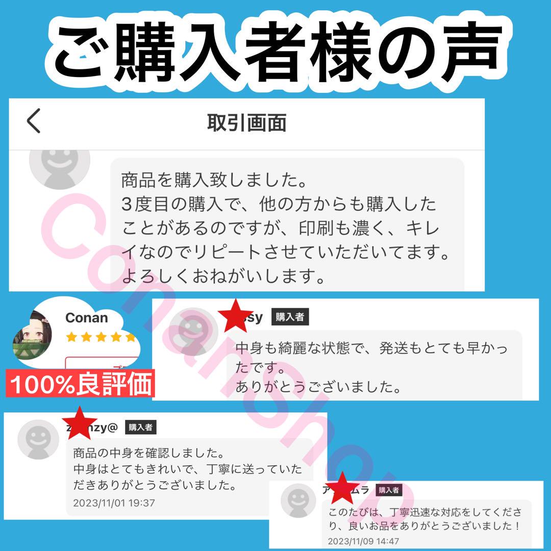 ☀ 4教科