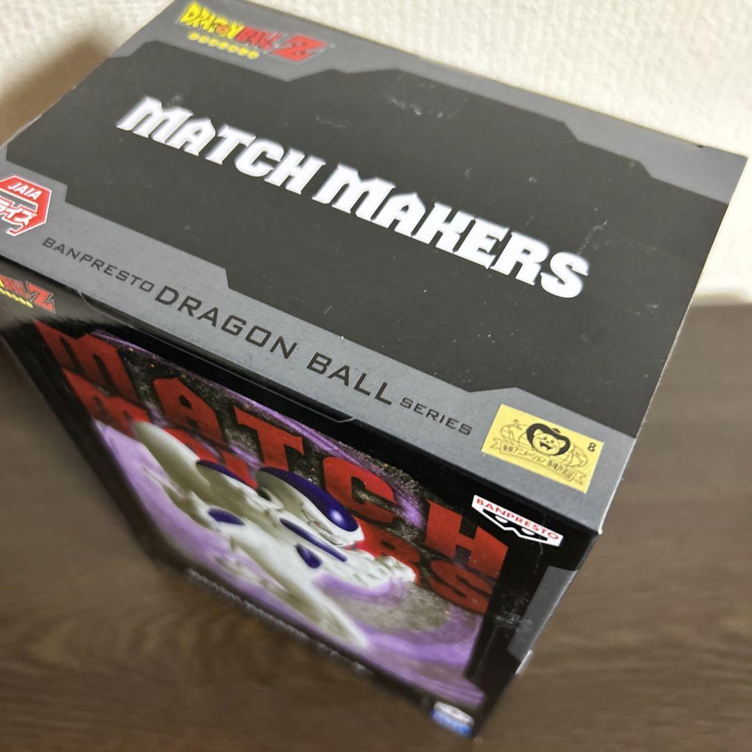 新品未開封 フリーザ ドラゴンボールZ - メルカリ