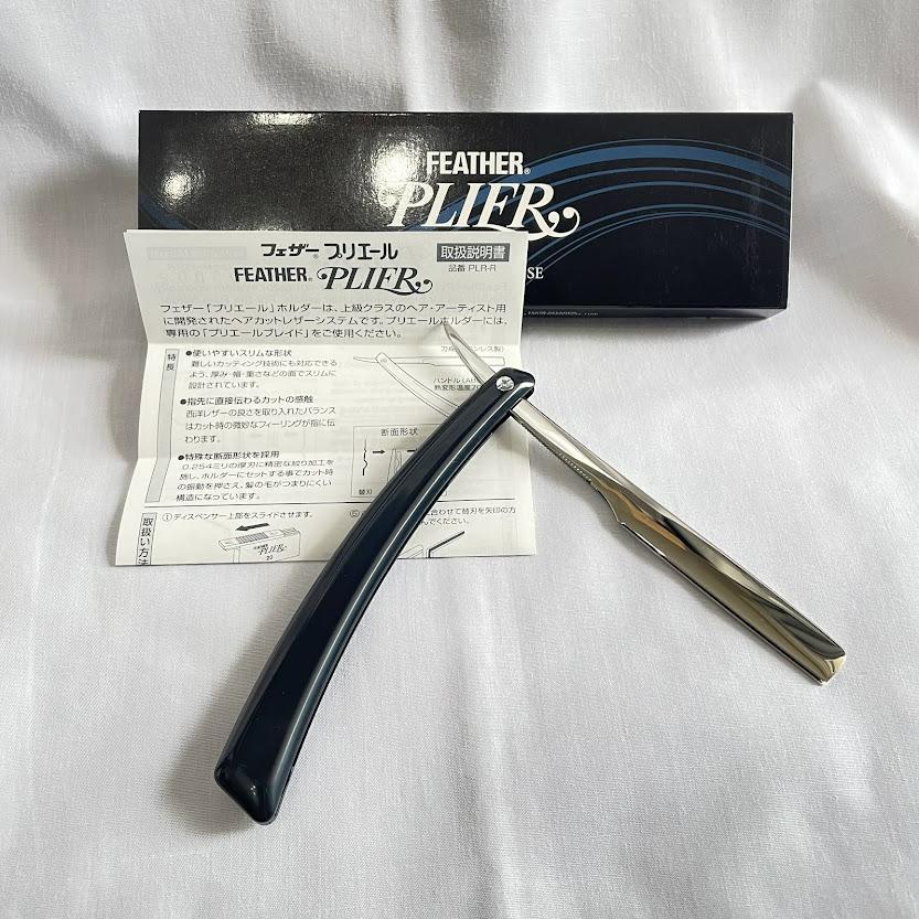 【新品・未使用】フェザープリエールフォルダーPLR-R