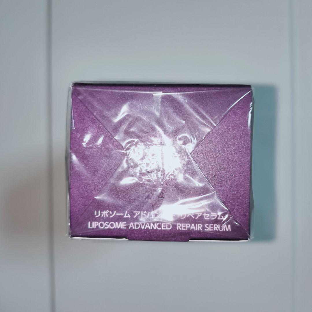 【新品未開封】コスメデコルテ リポソーム アドバンスト リペアセラム 50ml