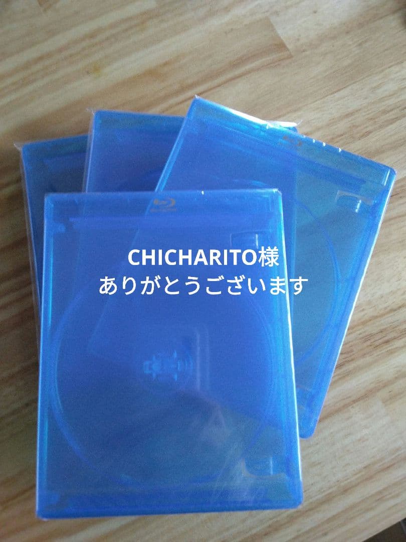 〈CHICHARITO様〉Blu-rayケース 4枚セット 青色