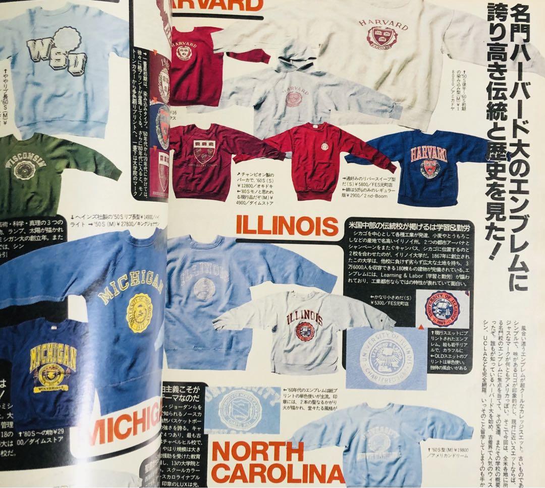 Boon 1996年5月号 - メルカリ