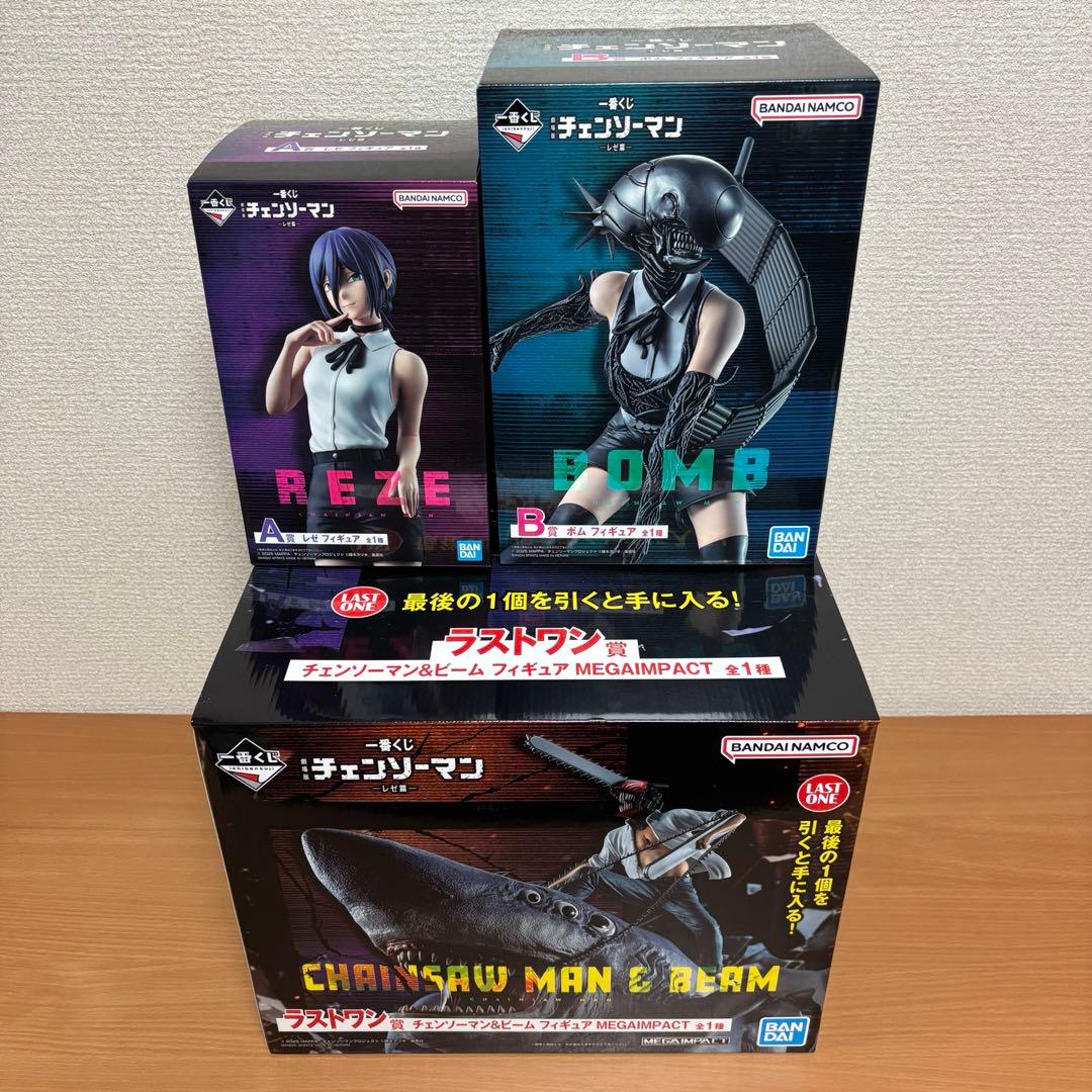 一番くじ チェンソーマン A賞 レゼ B賞 ボム ラストワン賞 フィギュア 3点 一番くじ 劇場版 チェンソーマン レゼ篇 ラストワン賞 A賞 B賞 ボム