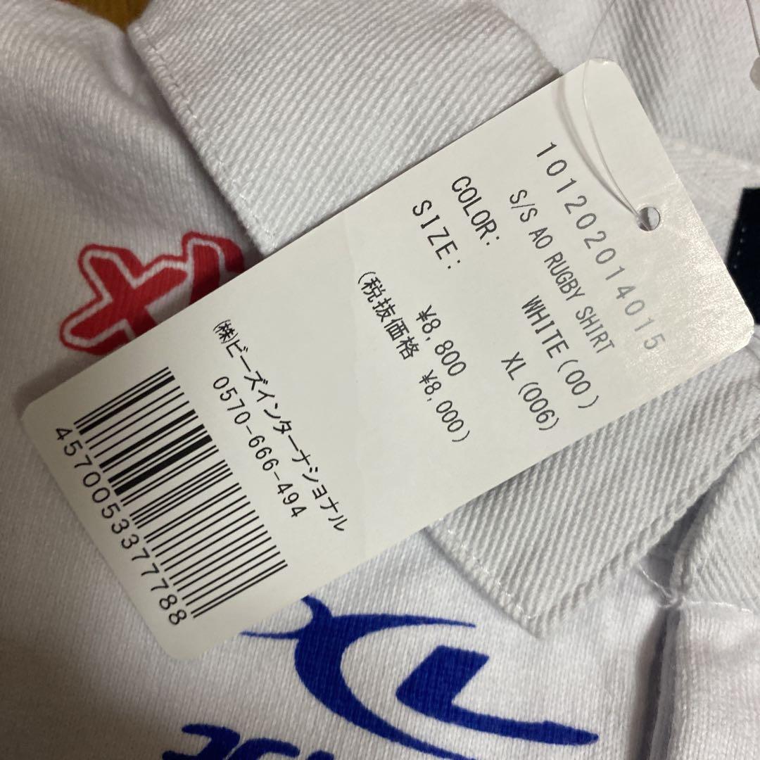 S/S ALLOVER PRINT RUGBY SHIRT エクストララージ