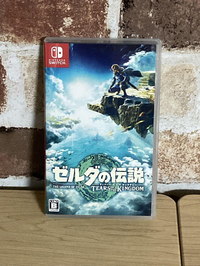 ゼルダの伝説　ティアーズ オブ ザ キングダム
