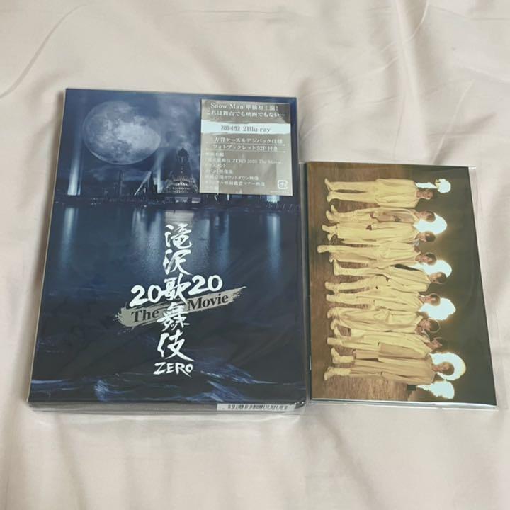 龍玄とし Toshl PREMIUM CONCERT 2020 石川県立音楽堂