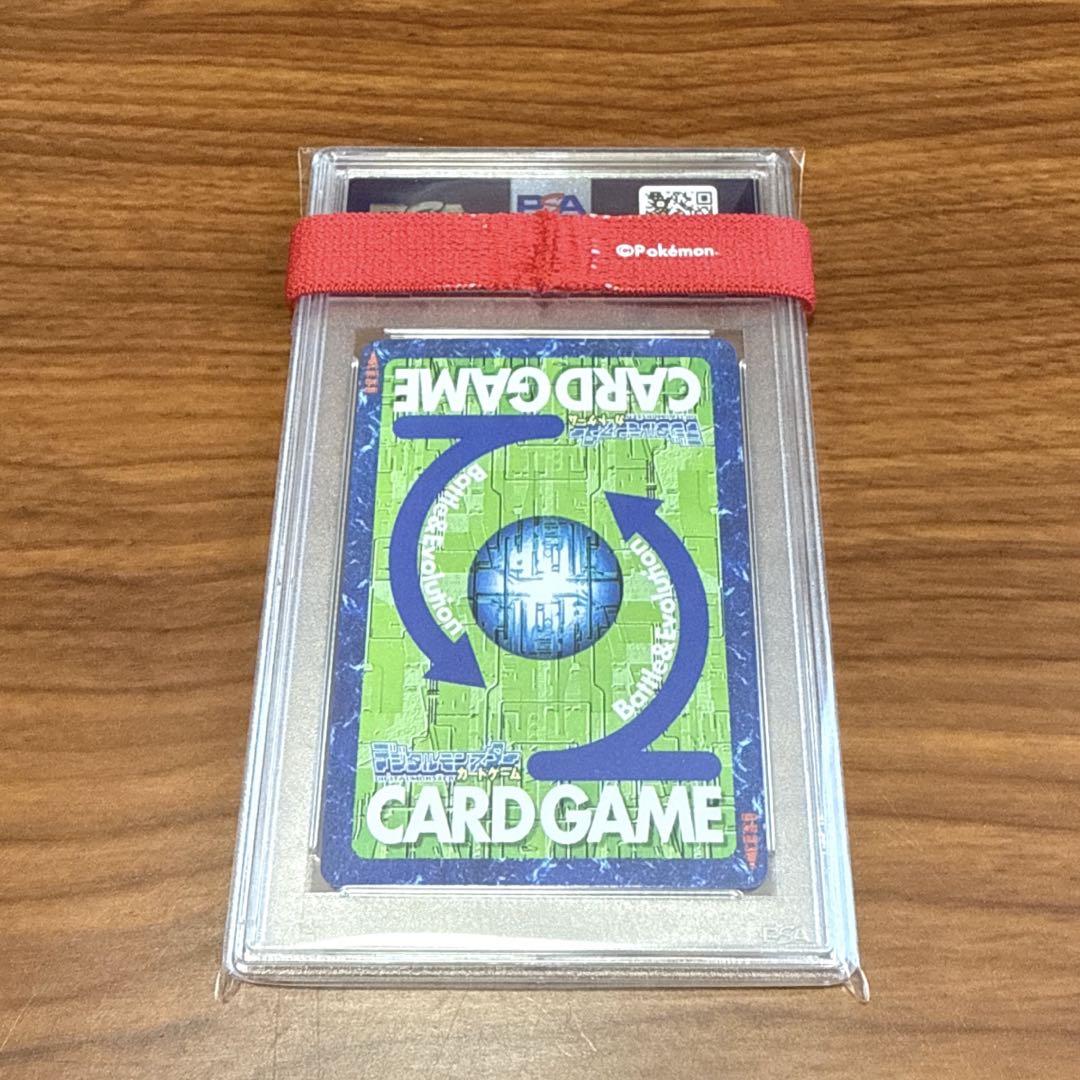 PSA10 アポカリモン Bo-163 旧裏 R-56 デジモンカードゲーム