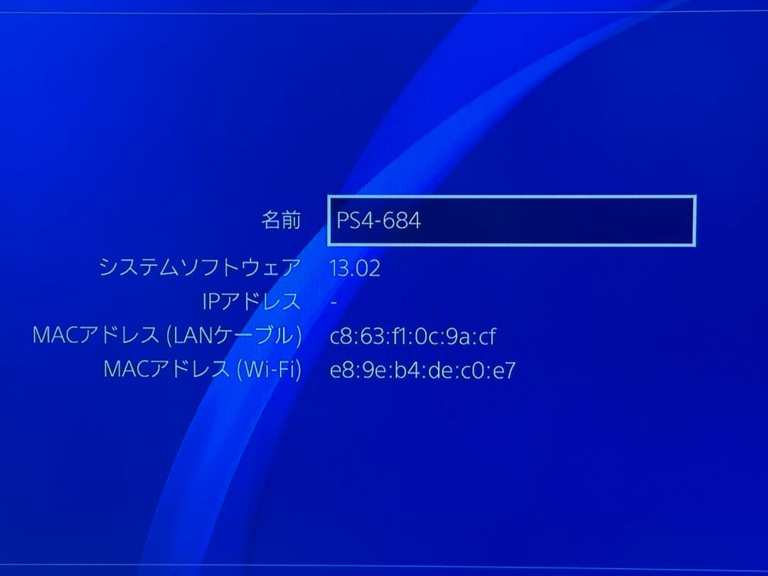 pro リオレウスモデル