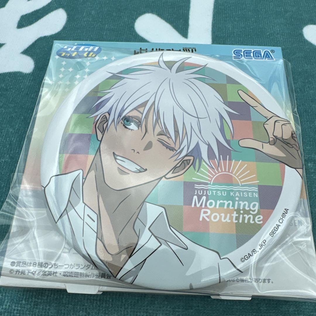 希少　レア　幽遊白書　キャラウムカフェ　缶バッジ　南野秀一　蔵馬 4点】妖狐 蔵馬 南野秀一 幽遊白書コレクション缶バッジ 50周年