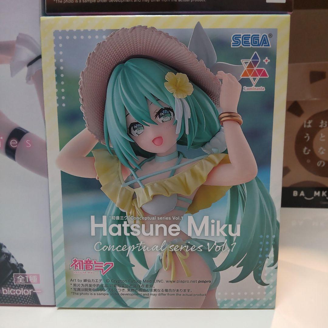 最新プライズフィギュアまとめ売り9体セット - メルカリ
