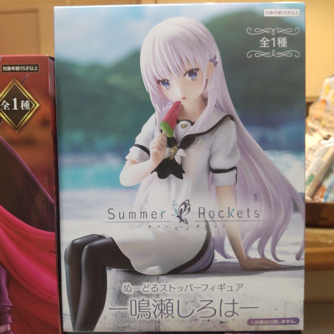 最新プライズフィギュアまとめ売り9体セット - メルカリ
