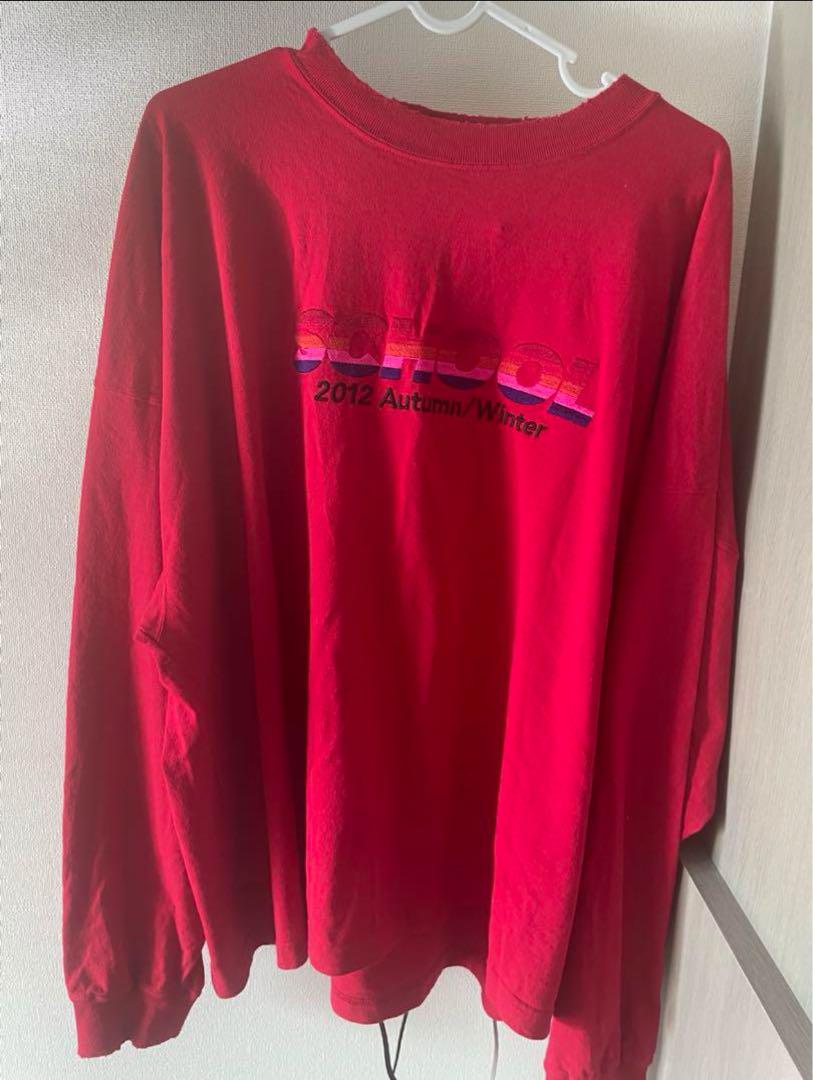 【ハル】DAIRIKU SCHOOL long tee