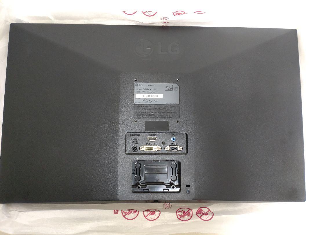 LG モニター ディスプレイ 24EA430V-B 23.8インチ フルHD - メルカリ LG モニター ディスプレイ 24EA430V-B 23.8インチ フルHD - メルカリ