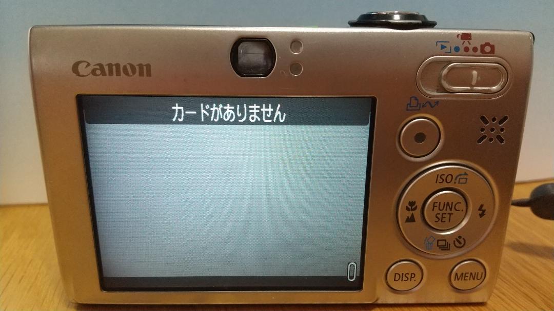 Canon IXY Digital 25 IS PC1262 デジカメ