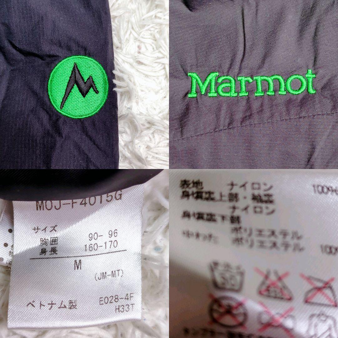 【美品】Marmot　ジャケット　ダウン　ナイロン　ブラック　フード　マーモット