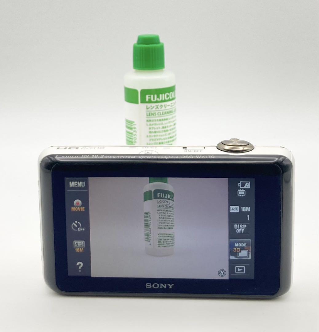 【完動品 美品】SONY Cyber-Shot DSC-WX170 ホワイト