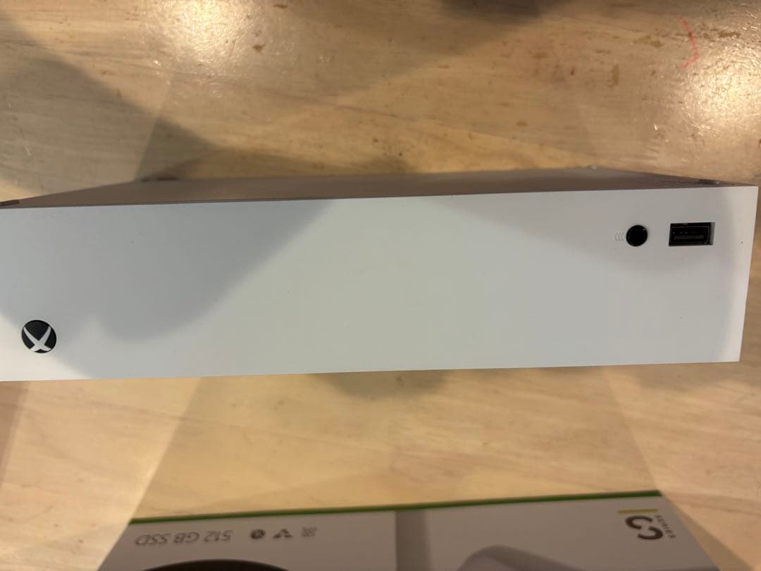 Xbox Series S