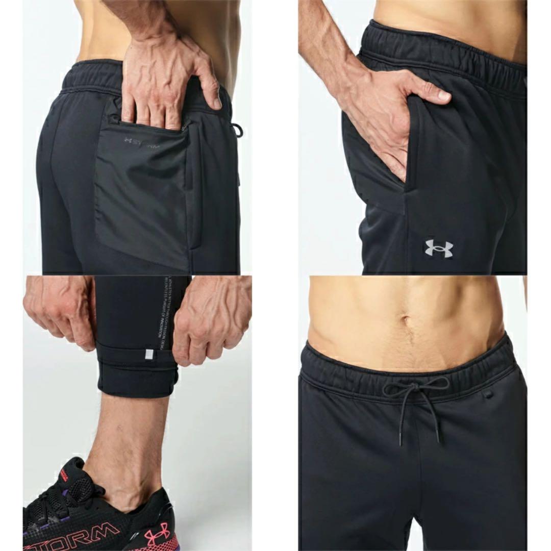 アンダーアーマー UNDERARMOUR 上下セット セットアップ 裏起毛 L