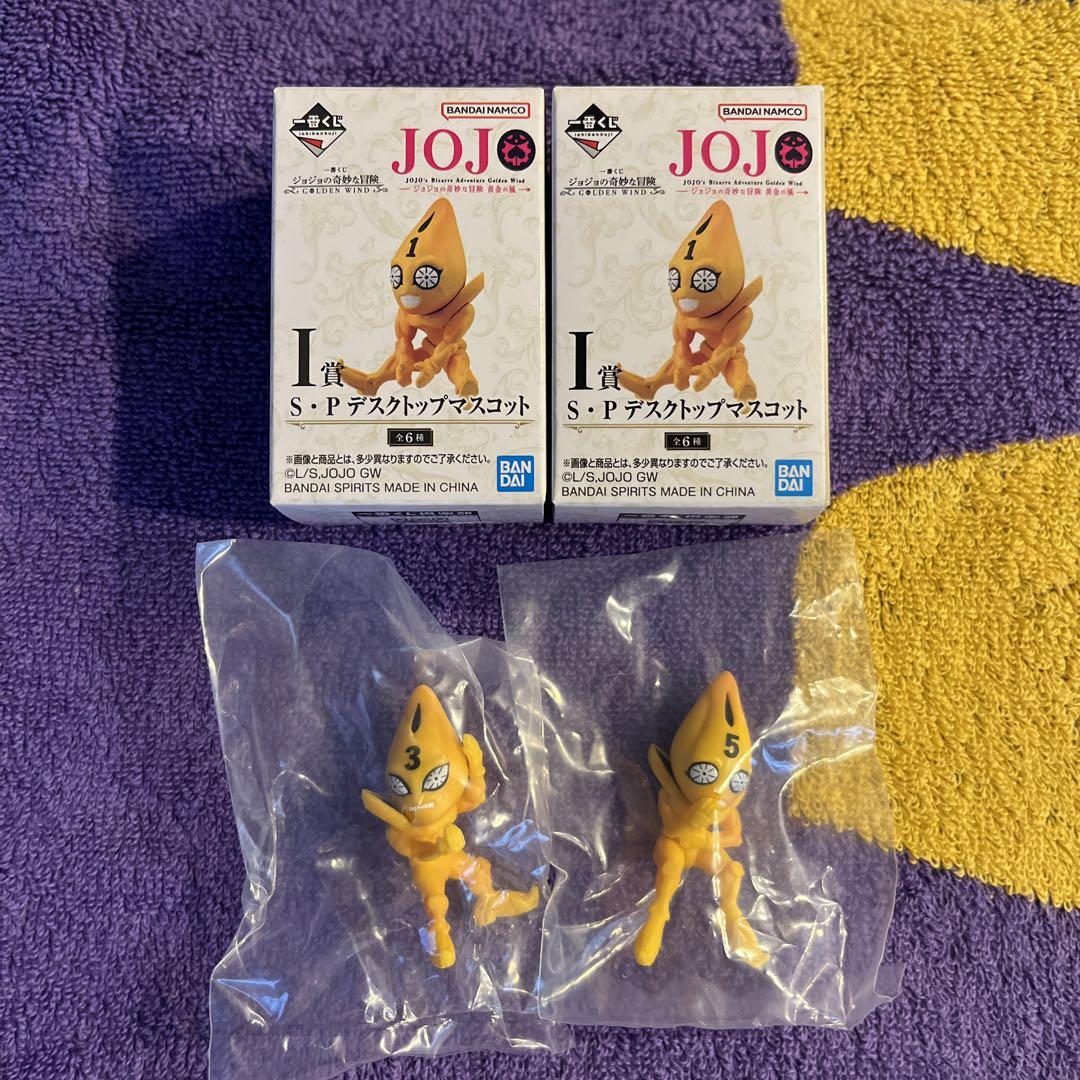 一番くじ ジョジョの奇妙な冒険 I賞 S・P デスクトップマスコット　全6種 Amazon.co.jp: 一番くじ JOJO I賞 S・Pデスクトップマスコット