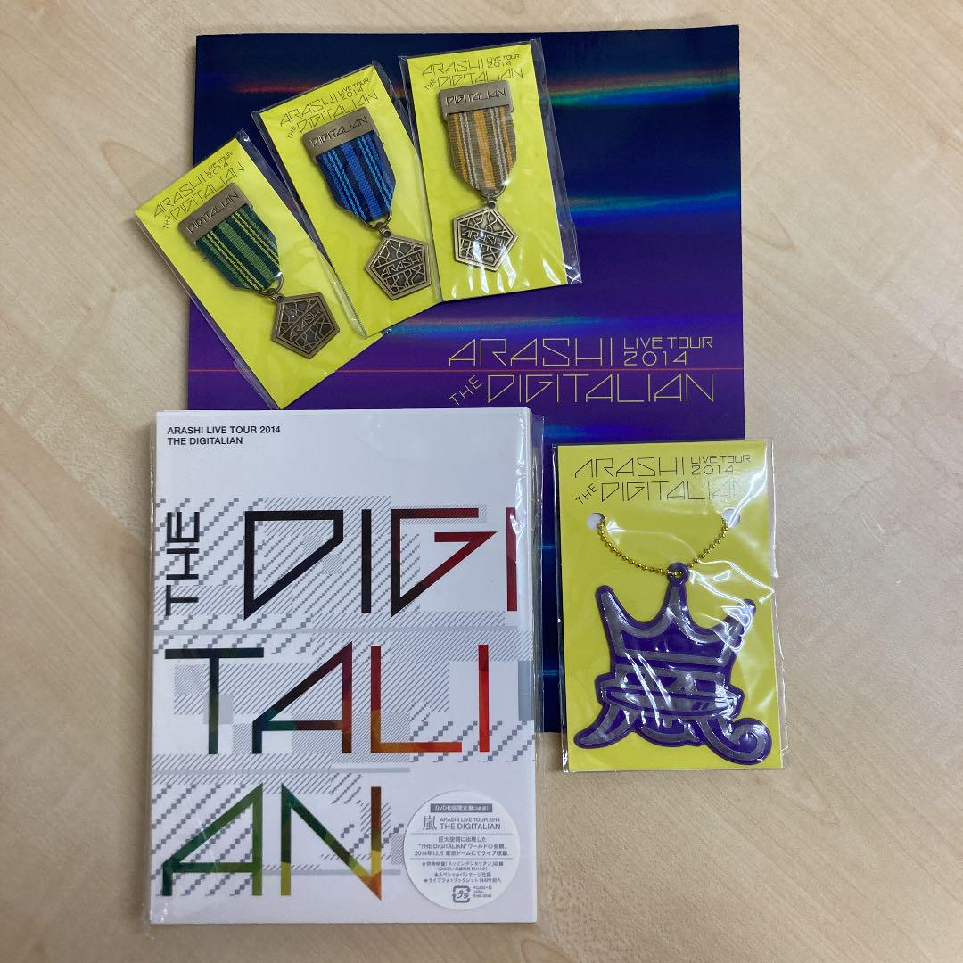 嵐/ARASHI LIVE TOUR 2014 THE DIGITALIAN〈…