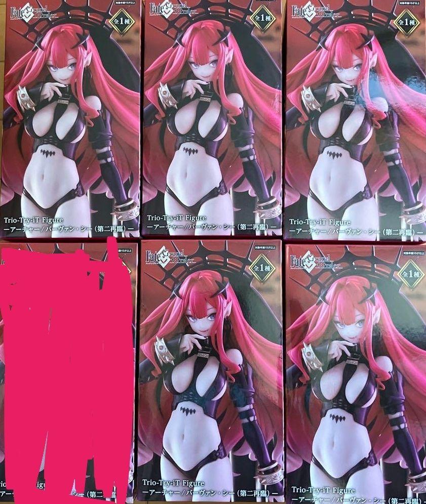 Fate トリオトライト アーチャー バーヴァン・シー （第二再臨） フィギュア