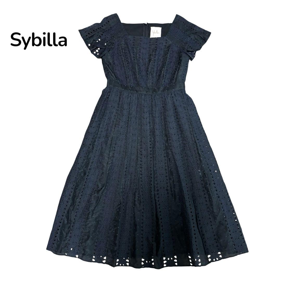 Sybillaロングワンピース　カットワーク　レース　ネイビー　シルク　刺繍　M