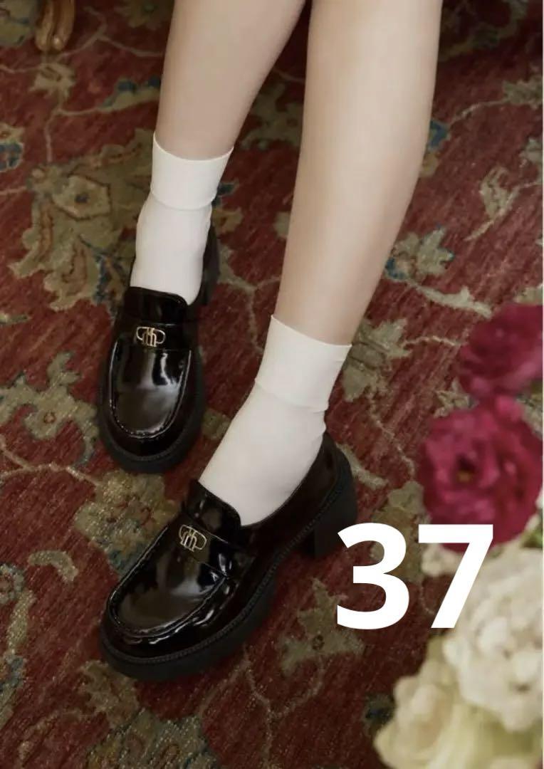 Herlipto Trois Logo Loafers
