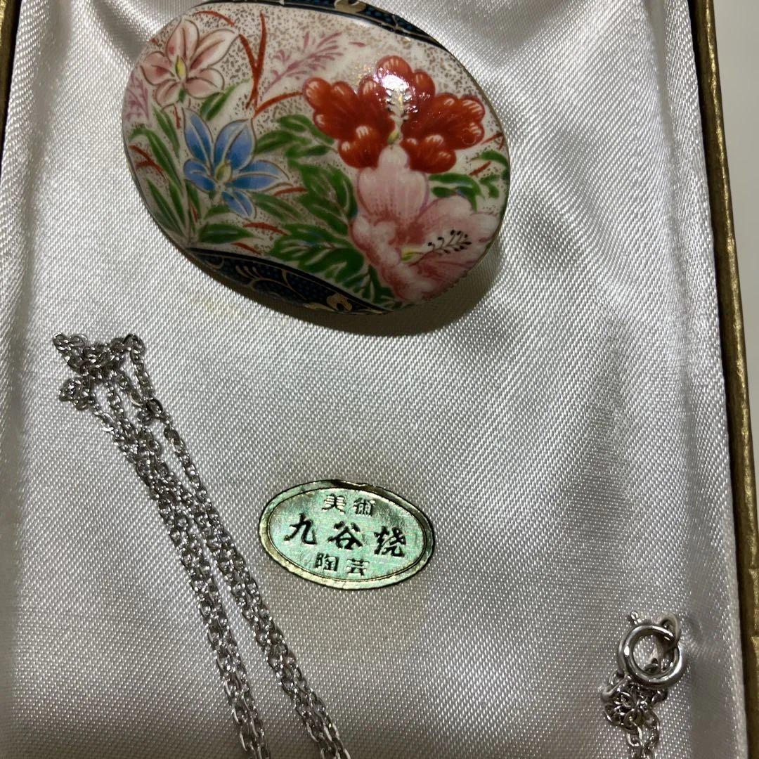 メルカリ便☆九谷焼☆花柄　ブローチ メルカリ便☆九谷焼☆花柄 ブローチ - メルカリ