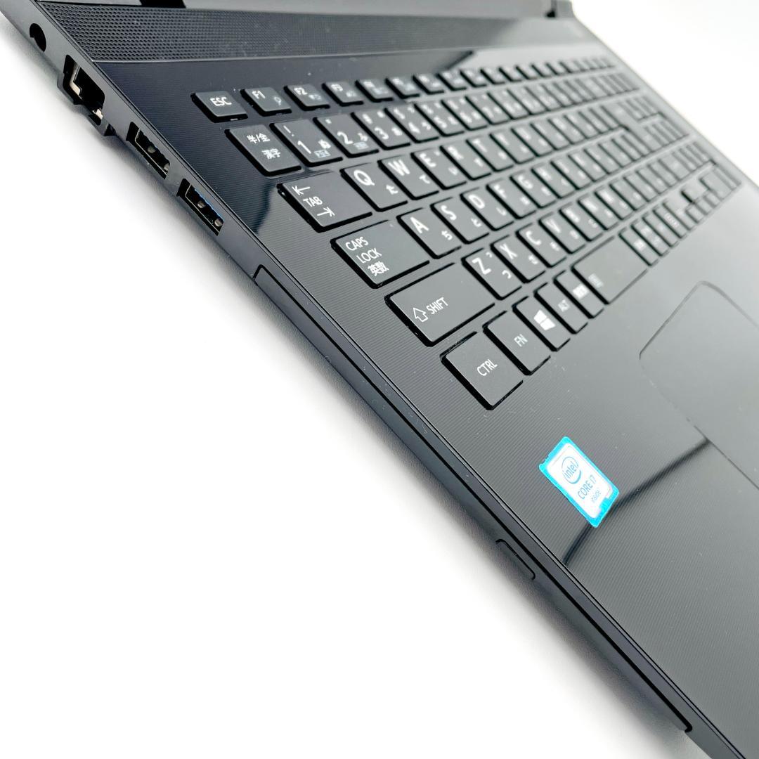 Dynabook i7