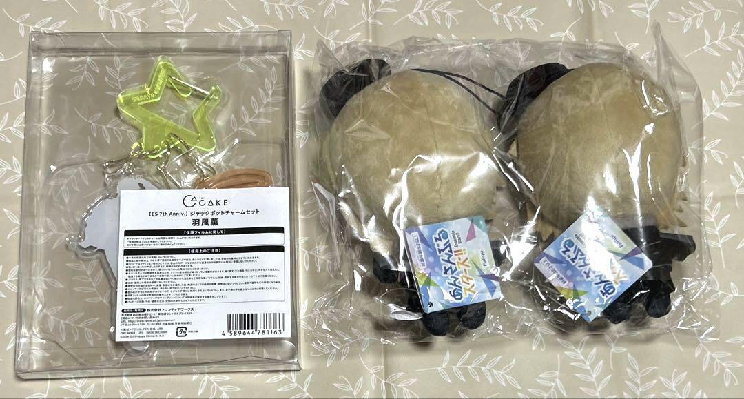 あんスタ あんさんぶるスターズ 羽風薫 UNDEAD グッズ