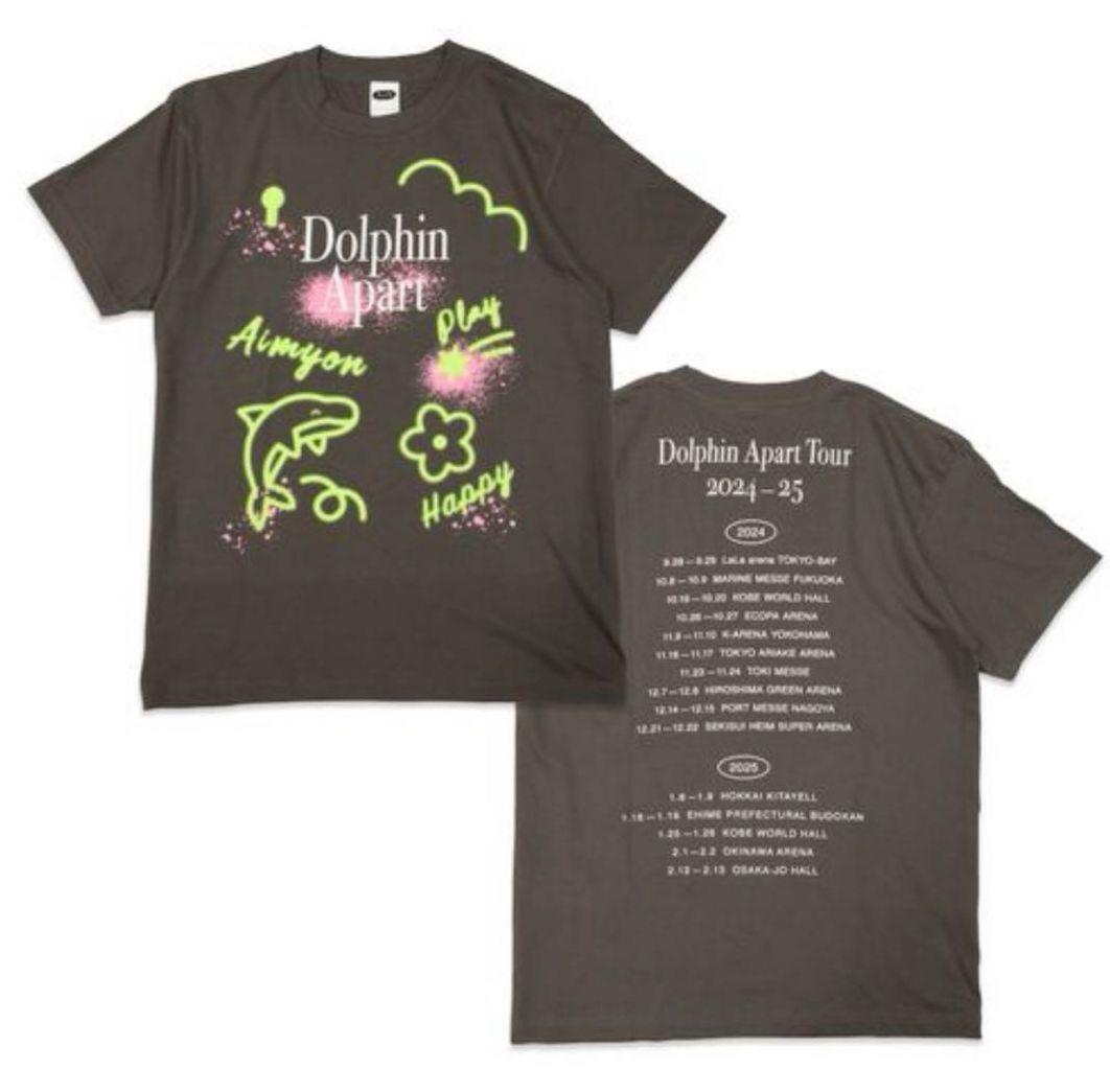 あいみょん ドルアパ Tシャツ - メルカリ