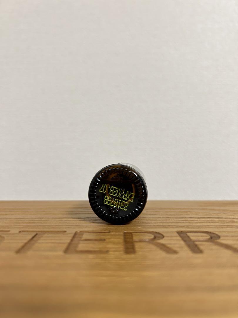 dōTERRA フランキンセンス 15mL
