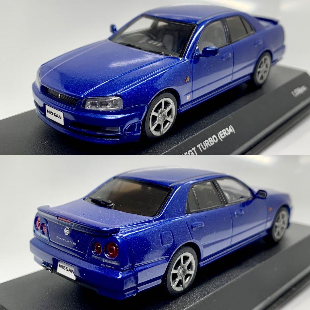 京商 1/43 日産 スカイライン 25GT ターボ ER34 ベイサイドブルー