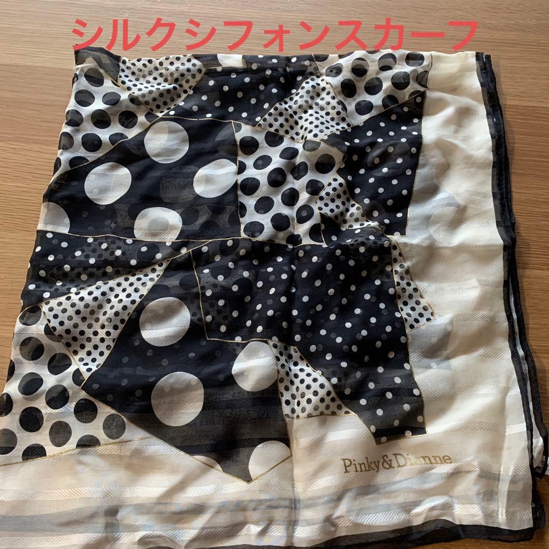 ピンク&ダイアンシルクシフォンスカーフ - 通販 - wood-let.com