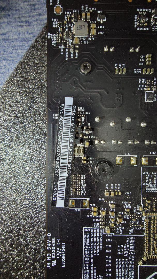 ASRock H110M-HDV i5-7500 16gb GTX1060セット - メルカリ