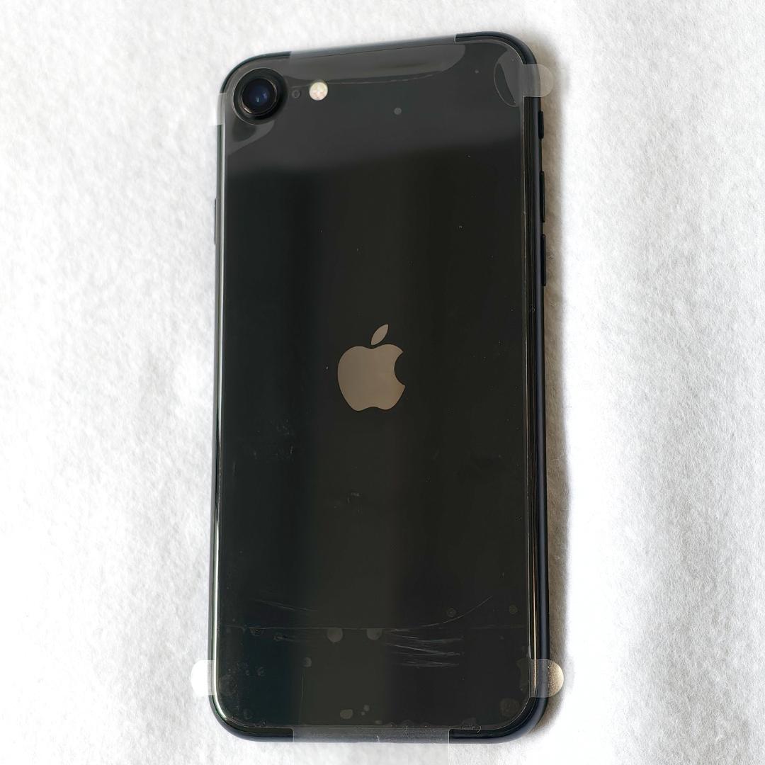 美品 iPhone SE2 第2世代 128GB ブラック 海外版 1905