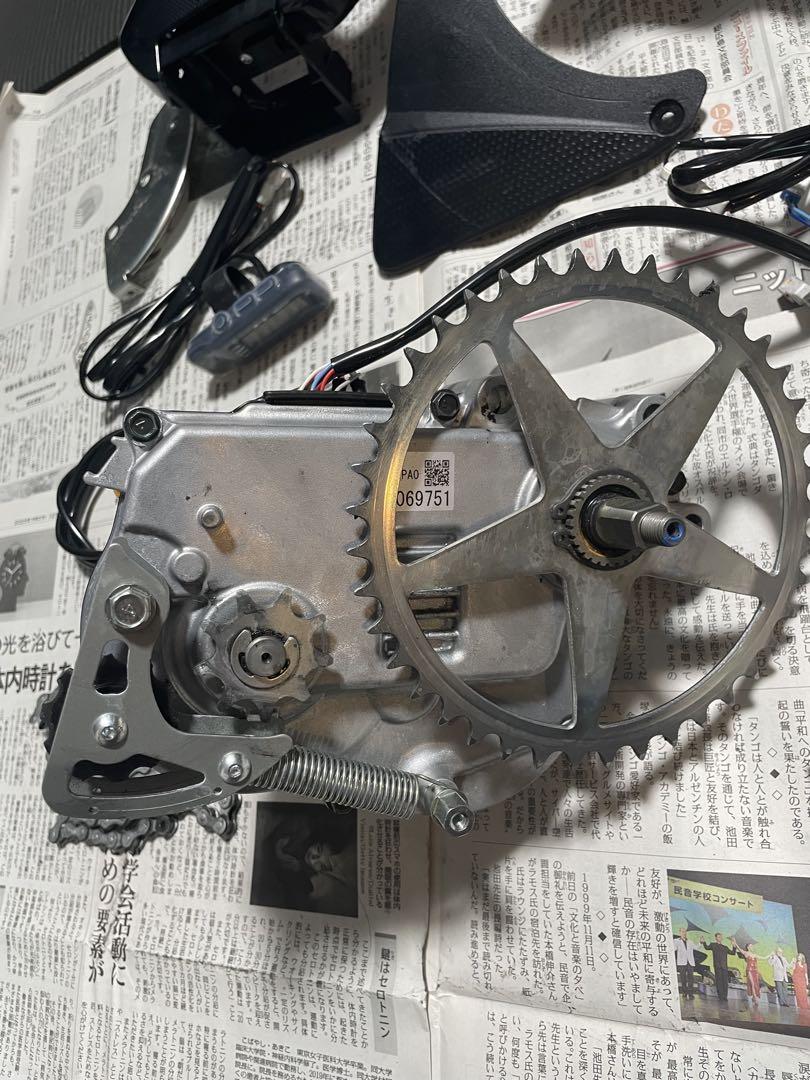YAMAHA 電動アシスト自転車　モーターユニット