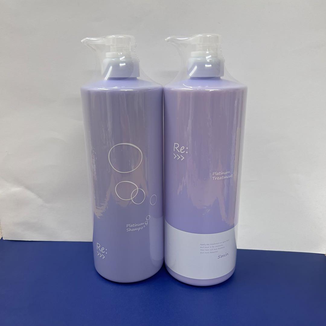 アジュバン リ プラチナム シャンプー トリートメント ボトル 1000ml