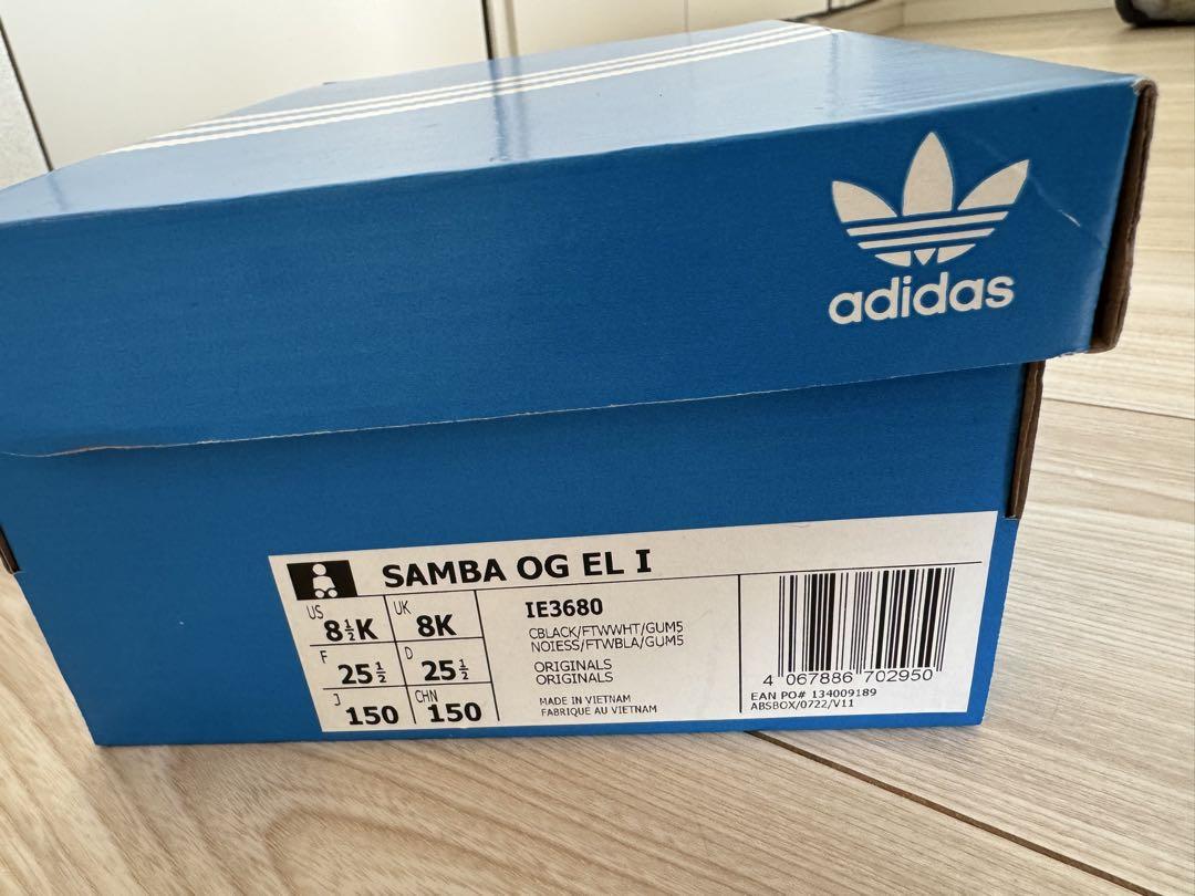 adidas Samba OGブラック/ホワイト