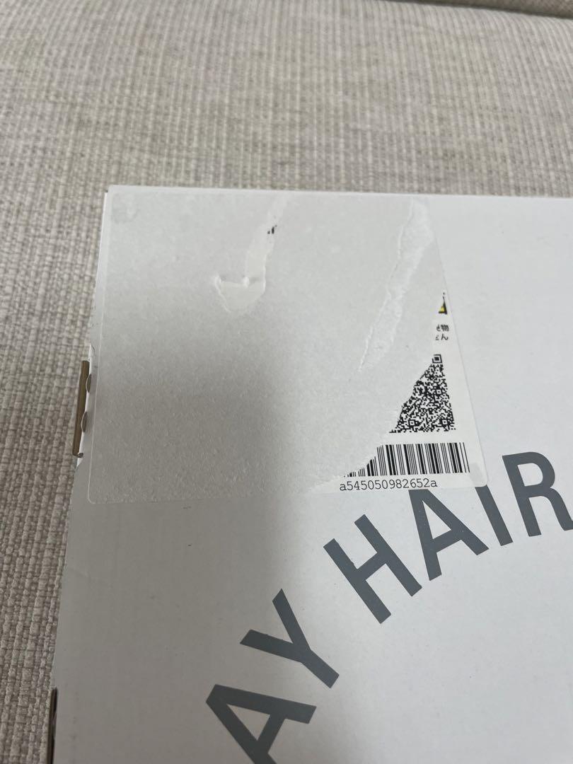 PLAY HAIR PRODUCTS アンプルトリートメント