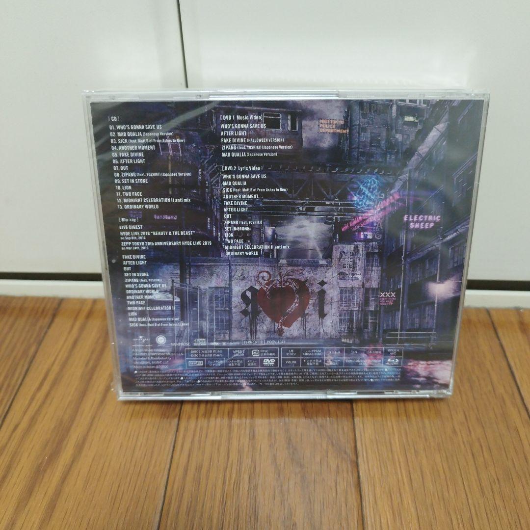 【完全数量限定BOX】HYDE/ANTIオリジナルグッズ付き