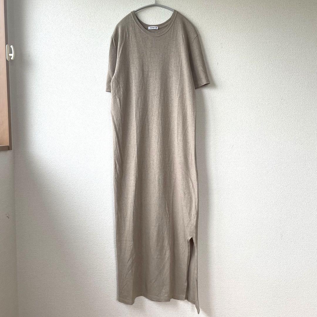 Deuxieme Classe LiCo マキシ ドレス ワンピース ベージュ