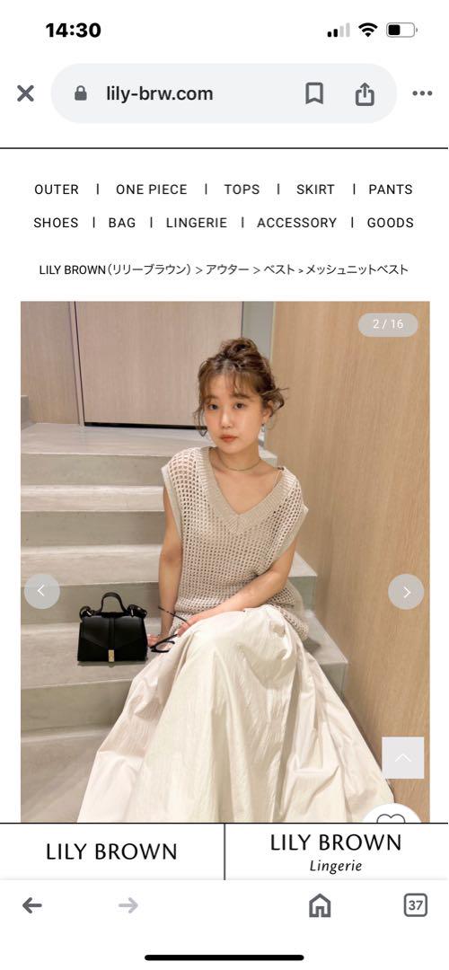 新品未使用　リリーブラウン　ファー　ベスト LILY BROWN（リリーブラウン）の「サイドリボンファーベスト