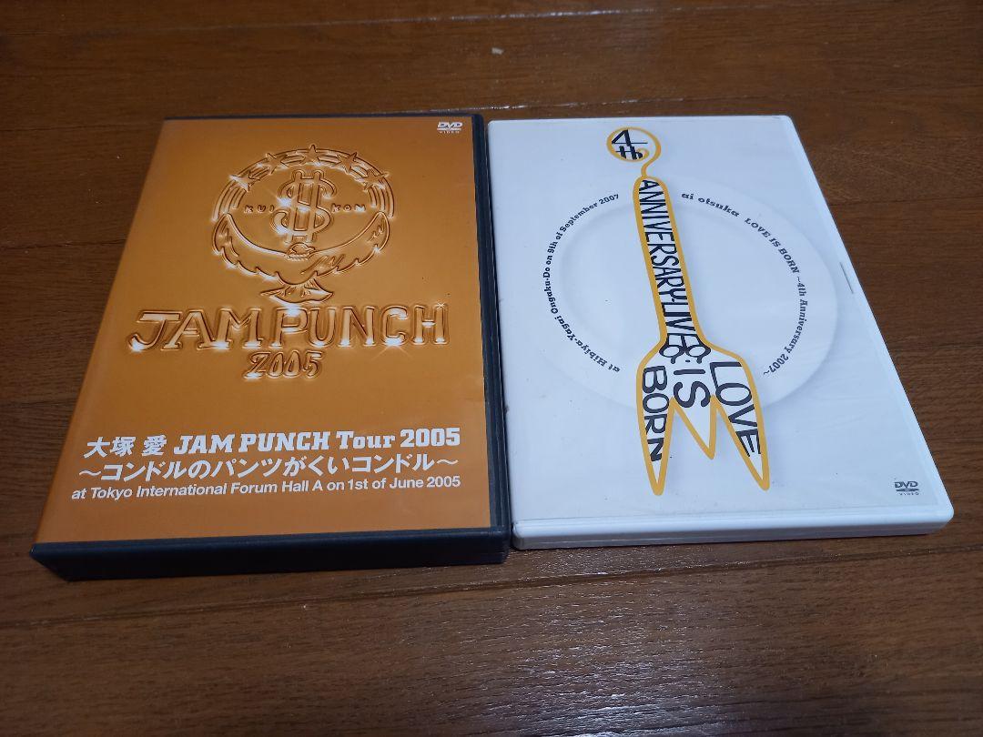 大塚愛 CD DVD まとめ売り 大塚愛 まとめ売り CD・DVD - メルカリ