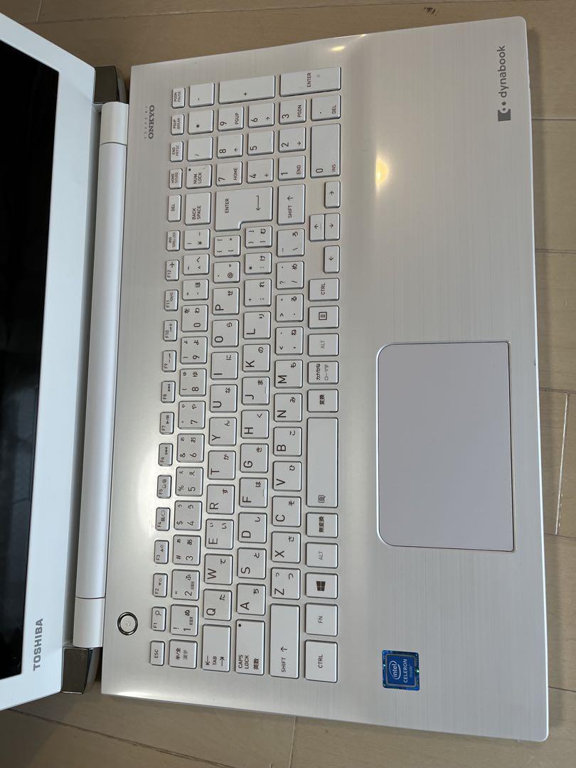 dynabook