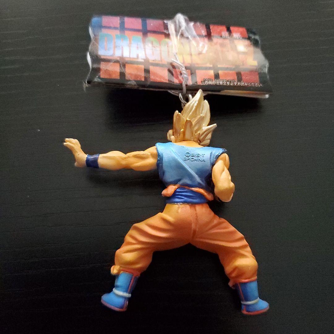 ドラゴンボール ハイグレードカラーリングキーホルダー 孫悟空