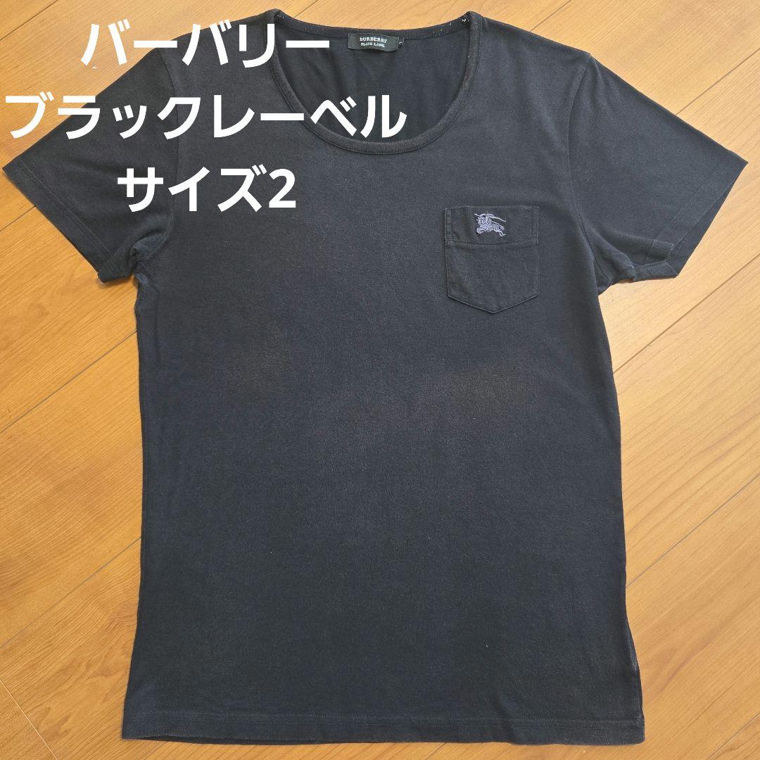 BURBERRY ブラック ロゴ Tシャツ Lサイズ - メルカリ